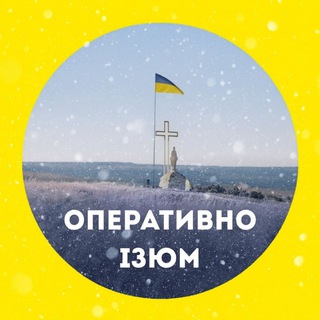 ТРУХАИЗЮМ