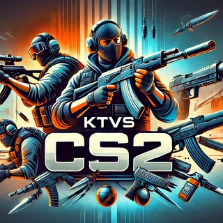 КАТАВАСИЯ В CS 2 — СТАВКИ • ПРОГНОЗЫ • АНАЛИТИКА