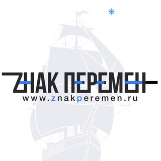 ЧЕЛО/ВЕК ПСИХОАНАЛИЗА