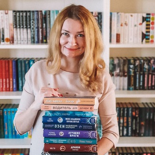 ЮЛИЯ НАБОКОВА. ПИСАТЕЛЬНИЦА, КОТОРАЯ ЧИТАЕТ