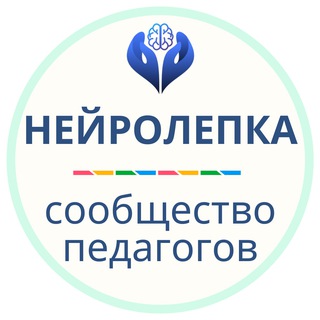 АКАДЕМИЯ ПЕДАГОГОВ РОССИИ И СТРАН СНГ