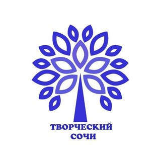 ТВОРЧЕСКИЙ СОЧИ  ЧАТ @ART_SOCHI_CHAT