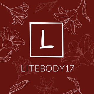 LITEBODY17