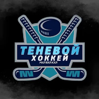 ГУРУ СТАВОК | ЭКСПРЕССЫ