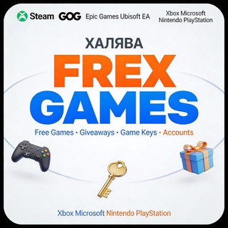 ХАЛЯВА: РАЗДАЧИ ИГР В STEAM, GOG, EPIC GAMES