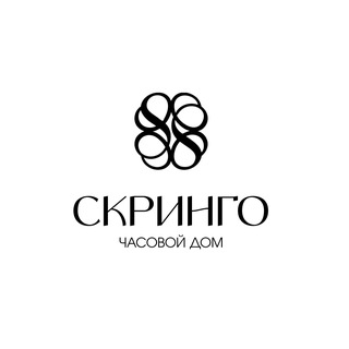 ЧАСОВАЯ БИРЖА