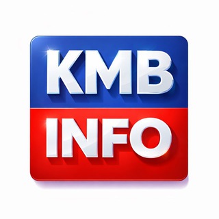 КМВ INFO