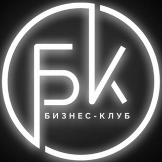 ЭКОНОМИЧЕСКИЙ КЛУБ | ПОЛИТЕХ