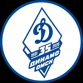 ФУТБОЛЬНАЯ ШКОЛА «ДИНАМО» (ОМСК)