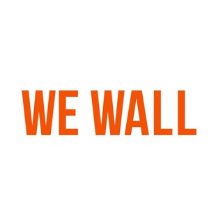 WEWALL | КОММЕРЧЕСКАЯ НЕДВИЖИМОСТЬ