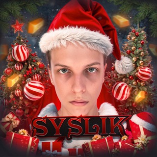 SYSLIK X TWITCH