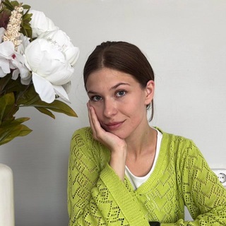 АЛЯ КЛИНИЧЕСКИЙ ПСИХОЛОГ