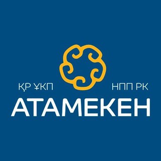 БИЗНЕС ШТАБ ШЫМКЕНТ