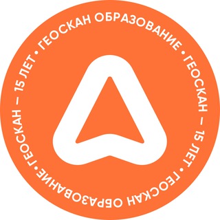ГЕОСКАН ПИОНЕР