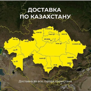 KZ ЭКСПРЕСС