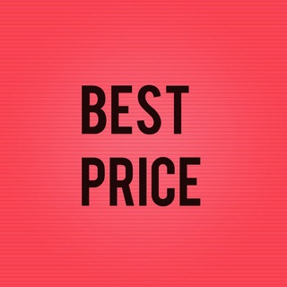 ЛУЧШАЯ ЦЕНА | ALIEXPRESS | СКИДКИ | КУПОНЫ | ПРОМОКОДЫ