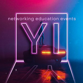YOUTH INCLUDED: МЕРОПРИЯТИЯ, НЕТВОРКИНГ, ОБРАЗОВАНИЕ