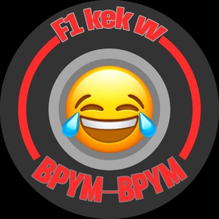 F1 KEKW