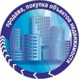 ТЕРРИТОРИЯ НЕДВИЖИМОСТИ ПРОДАЖА, АРЕНДА