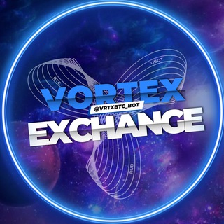 VORTEX CHANNEL