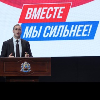 СЕРГЕЙ ПИВКОВ