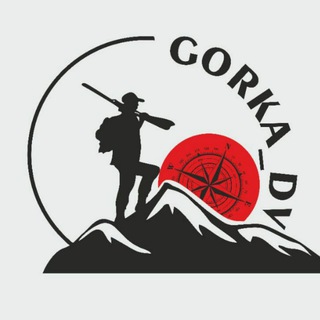 GORKA_DV