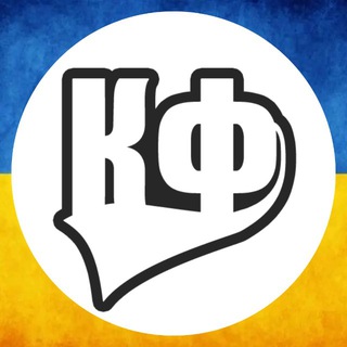 КАЛУСЬКИЙ ФОРМАТ