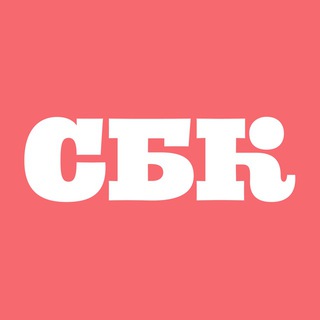СПОРТБИЗНЕС