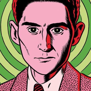 PRO.KAFKA