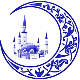 ИСЛАМ В ЛЕНИНОГОРСКЕ