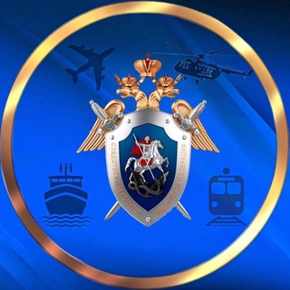 ЦЕНТРАЛЬНОЕ МСУТ СКР
