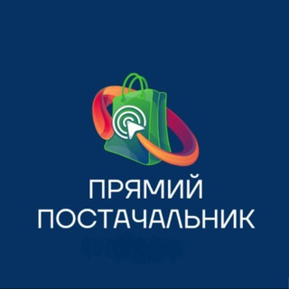 СУМКИ ШКІРА / ЕКО - ШКІРА ДРОП