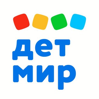 «ДЕТСКИЙ МИР» СЕГОДНЯ