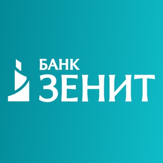 БАНК ЗЕНИТ