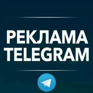 РОСТОВ РЕКЛАМА