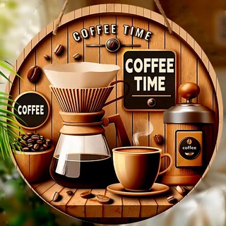COFFEE TIME.  МЫ ЛЮБИМ КОФЕ!!!