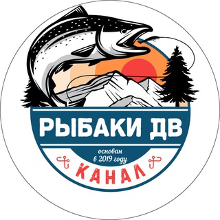 РЫБАКИ ДВ | РЫБАЛКА НА ДАЛЬНЕМ ВОСТОКЕ