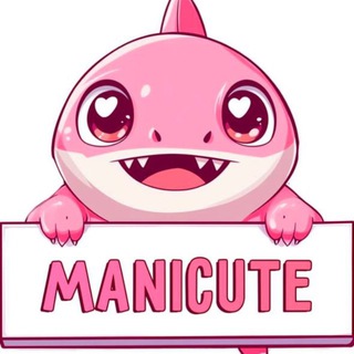 MANICUTE