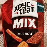 ХРУСTEAM