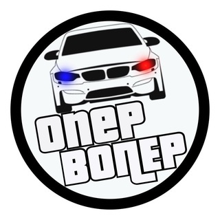 OPERVOPER