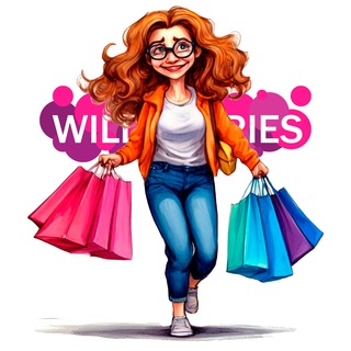 КЭШБЭК - WILDBERRIES OZON ЯНДЕКСМАРКЕТ