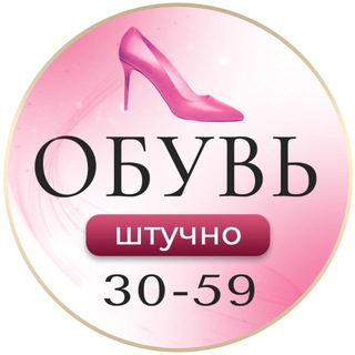 САДОВОД : 30 ЛИНИЯ~36 ПАВИЛЬОН
