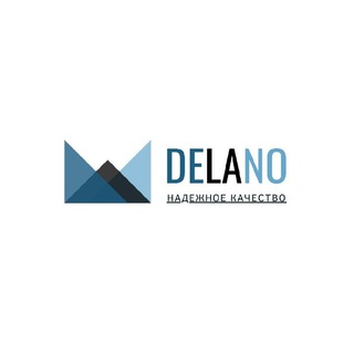 СМЕСИТЕЛИ | ОПТ. | VEKKO&DELANO |