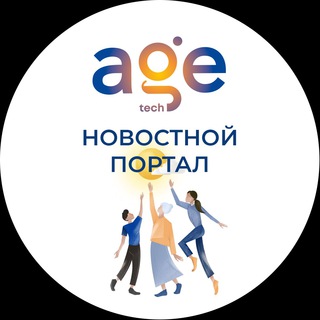 ЭЙДЖ | НОВОСТНОЙ ПОРТАЛ
