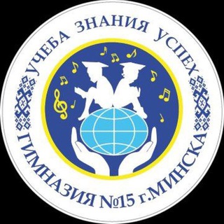 ГУО