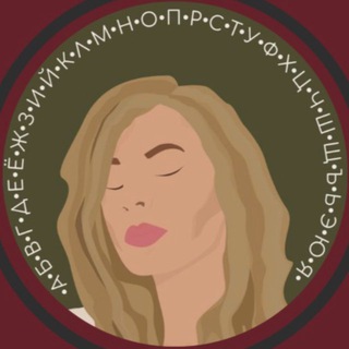 РКИ И ШУТКИ ПО УТРАМ 