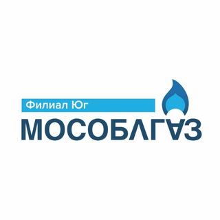 МОСОБЛГАЗ ЮГ