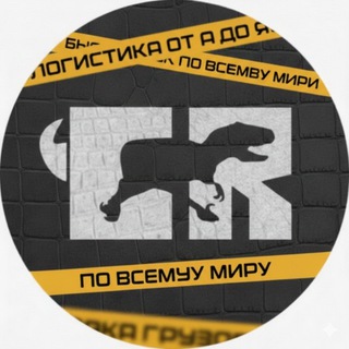 ТОВАРНЫЙ БИЗНЕС С КИТАЕМ. ТОВАРЫ ОПТОМ. МАРКЕТПЛЕЙСЫ. WILDBERRIES. OZON