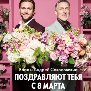 РОССИЯ КАТАЛОГ 14 ЭК ОРИФЛЭЙМ ОРИФЛЕЙМ ORIFLAME