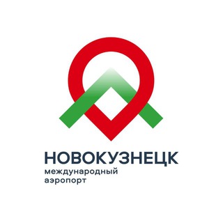 АЭРОПОРТ НОВОКУЗНЕЦК